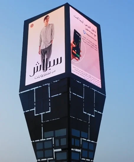 Blog Dubai Canal- Sheikh Zayed Road
