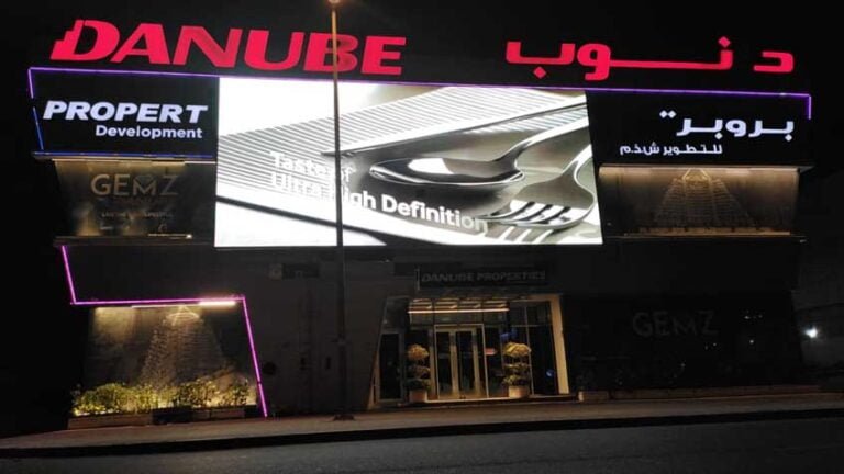 LED Screen at Danube Properties