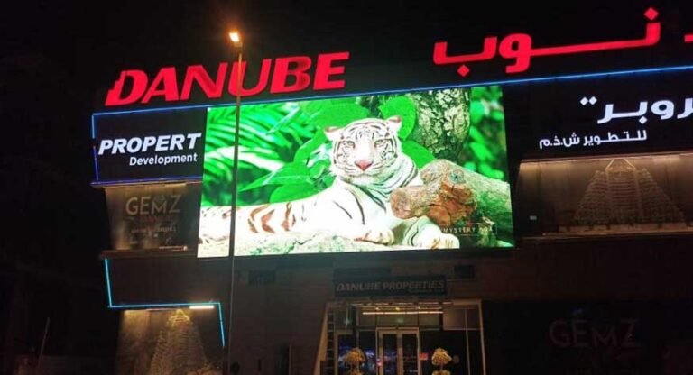 LED Screen at Danube Properties