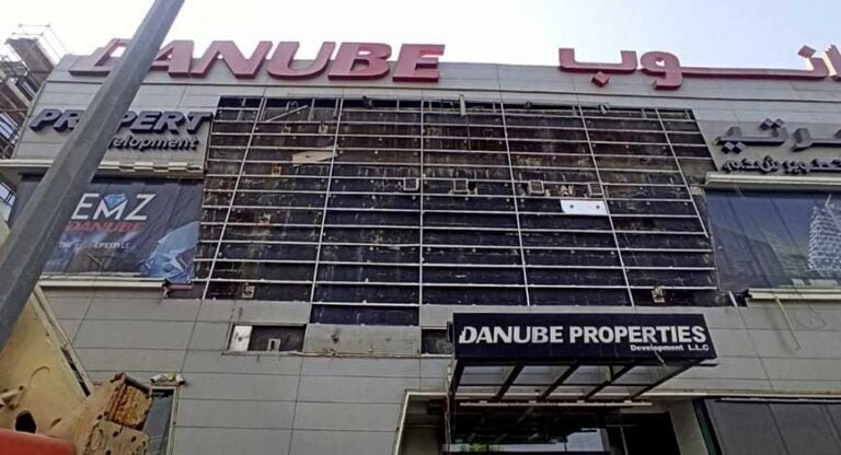 LED Screen at Danube Properties