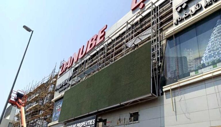LED Screen at Danube Properties