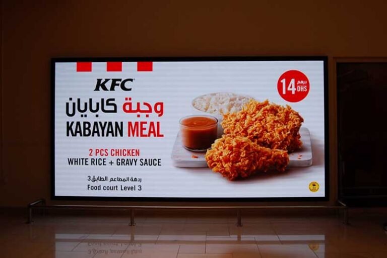 Oasis Mall Dubai LED Installation