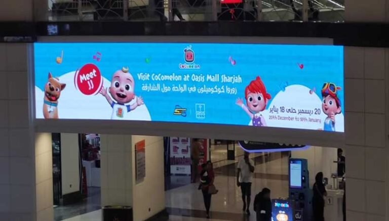 Oasis Mall Dubai LED Installation