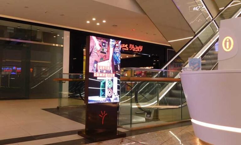 Oasis Mall Sharjah