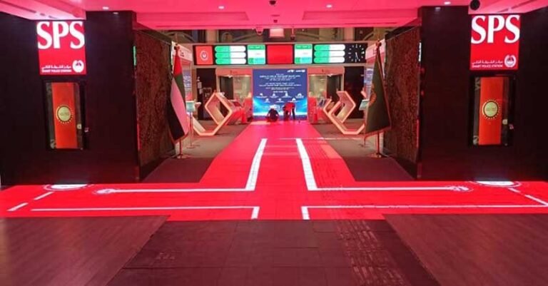 Dubai Muraqabat Police Station
