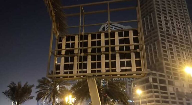 Sharjah Corniche P10 LED Installation